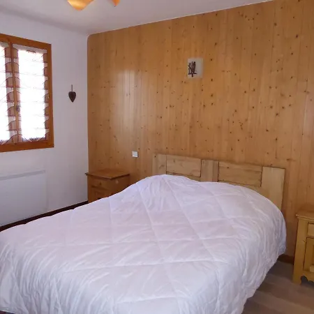 Apartment Spacieux A Champagny - Grande Terrasse, Proche Telecabine Et Commerces - Fr-1-464-47 La Plagne