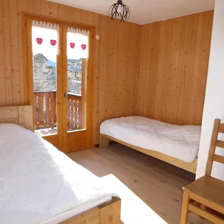 Apartment Spacieux A Champagny - Grande Terrasse, Proche Telecabine Et Commerces - Fr-1-464-47