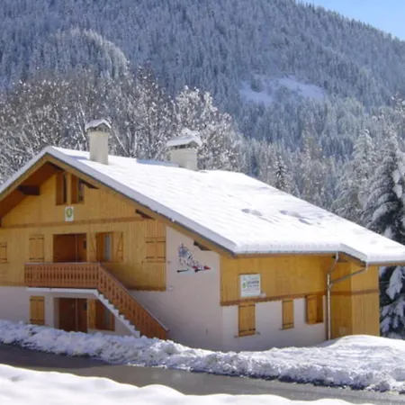 Spacieux A Champagny - Grande Terrasse, Proche Telecabine Et Commerces - Fr-1-464-47 Apartment