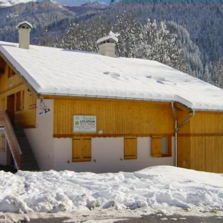 Spacieux A Champagny - Grande Terrasse, Proche Telecabine Et Commerces - Fr-1-464-47 Apartment